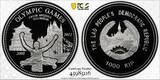1000 KIP 2012 LAOS SILVER PROOF  COIN 2008 YEAR OLYMPIC LONDON PCGS PR69 TOP
