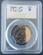 1 LIVRE 1980 LEBANON LIBAN  PROOF COIN YEAR KM#32 LAKE PLACID OLYMPIC PCGS PR68