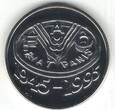 100 LEI 1995 ROMANIA SILVER  UNC COIN YEAR KM#118 FAO