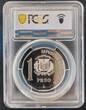 1 PESO 1989 DOMINICAN SILVER PROOF  COIN YEAR KM#74a SHIP PIEDFORT PCGS PR68DCAM