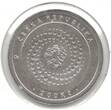 200 KORUN CZECH REPUBLIC SILVER  UNC COIN 2000 YEAR KM#49 MONETARY FUND