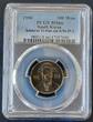 500 WON 1990 SOUTH KOREA 6 DIF UNC COINS SET 1 -  YEAR 5 WON SHIP PCGS MS68 TOP