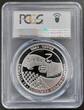 2 REAIS 1995 BRAZIL SILVER PROOF  COIN YEAR KM#643 AYRTON SENNA PCGS PR70 TOP