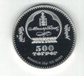 500 TUGRIK 2006 MONGOLIA SILVER PROOF  COIN YEAR OLYMPIC GAMES EQUESTRIAN