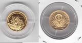 2004 NORTHERN MARIANA ISLANDS – GOLD PROOF 5$ COIN YEAR X#2 SHIP MAGELLAN