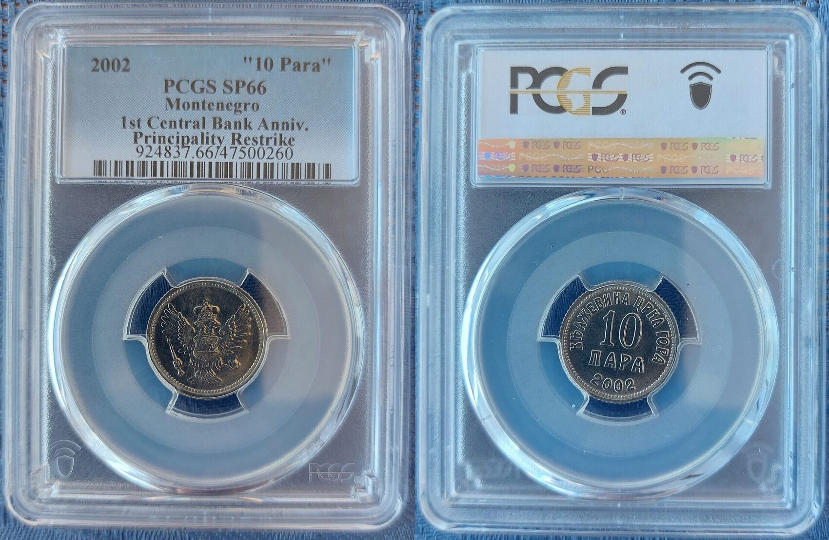 &amp;quot;10 Para&amp;quot; MONTENEGRO 10 PARA UNC COIN 2002 YEAR PRINCIPALITY RESTRIKE ...