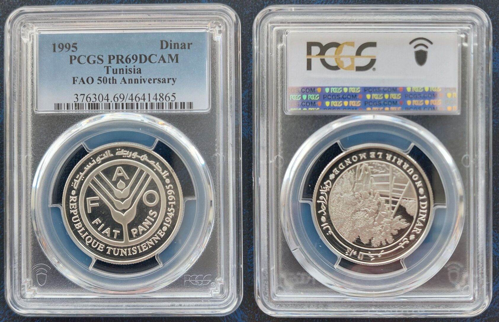 1 DINAR 1995 TUNISIA SILVER PROOF COIN YEAR KM351 FAO 50th ANNI PCGS(02)