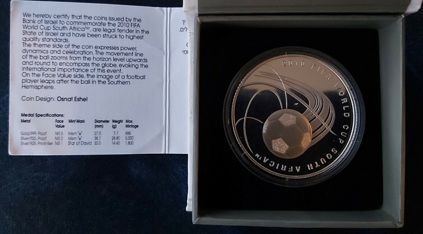 2009-israel-silver-2-new-sheqels-proof-coin-year-km-460-fifa-world-cup