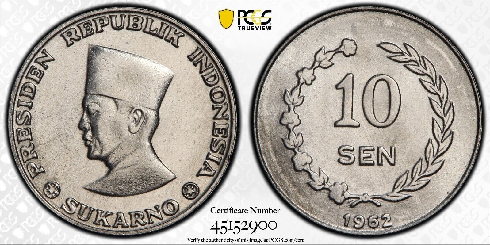 10 SEN 1962 IRIAN JAYA BARAT INDONESIA RARE UNC COIN YEAR KM 7