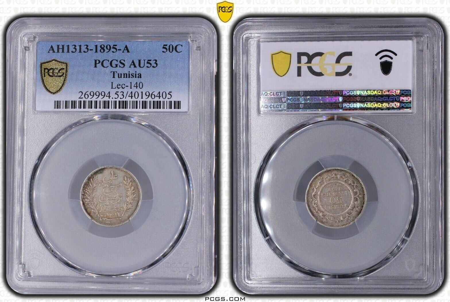 Hi ali3. Слабе PCGS.