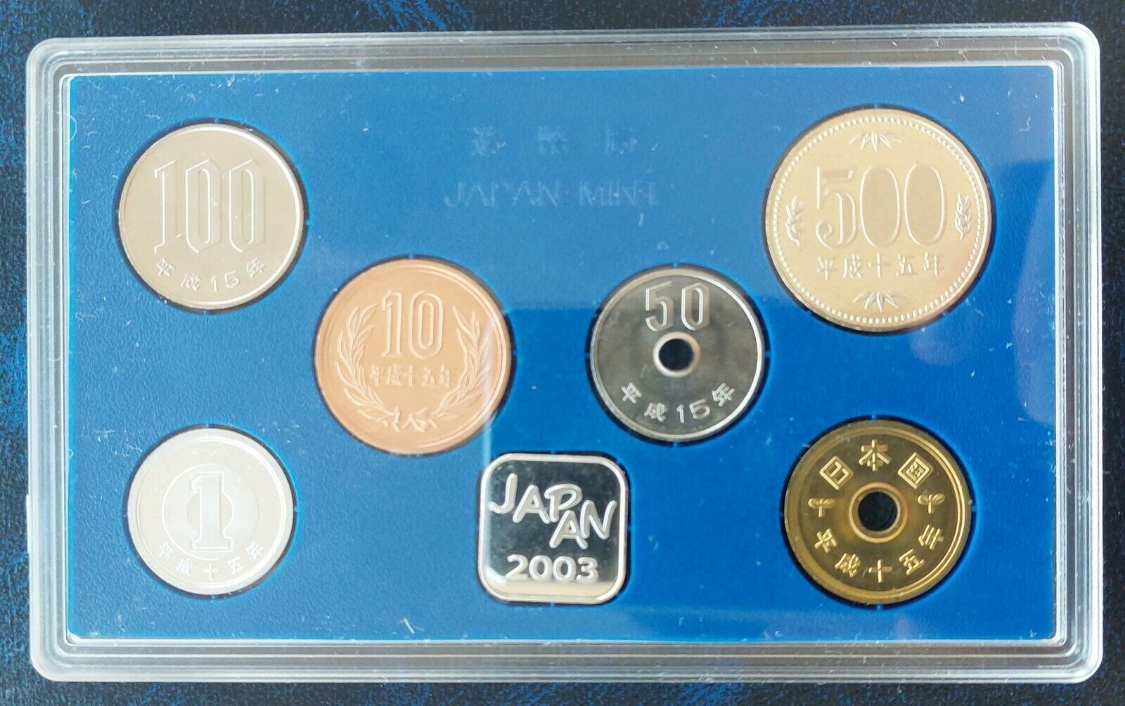 500 YEN 2003 JAPAN 6 DIF BU COINS MINT SET 1 - YEAR BEAUTIFUL