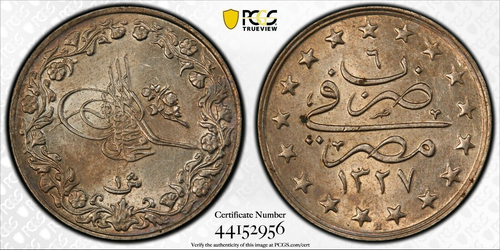 1 QIRSH H H EGYPT AU COIN AH1327//6 H 1914 YEAR KM#306 PCGS GRADING AU58