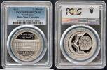 5 MANAT AZERBAIJAN SILVER PROOF COIN YEAR BAKU UNIVERSITY PCGS PR69 TOP -