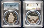 50 GOURDES HAITI SILVER PROOF COIN YEAR KM#105 WOMAN & CHILD PCGS PR64DCAM -