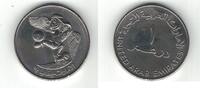 1 DIRHAM UAE UNITED ARAB EMIRATES UNC COIN KM#15 SOCCER TEAM QUALIFICATIO -