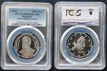 10 LEVA BULGARIA SILVER PROOF COIN YEAR KM#248 TODOR BURMOV EURO PCGS PR66 -