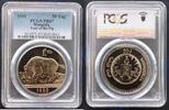 MONGOLIA RARE PROOF 50 TOGROG COIN YEAR OF PIG KM#94 PCGS PR67 TOP POP -