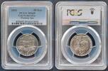 50 KORUN CZECHOSLOVAKIA SILVER UNC COIN KM#155 PIESTANY SPA PCGS MS69 TOP -