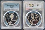 200 KORUN SLOVAKIA SILVER PROOF COIN KM#45 JAN SMREK PCGS PR69 TOP POP -