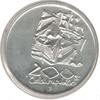 200 KORUN CZECH REPUBLIC SILVER UNC COIN YEAR KM#15 VICTORY OVER FASCISM -