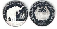 AFGHANISTAN SILVER PROOF 500 AFGHANIES COIN YEAR KM#1020 Deinotherium -