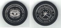 1 RIAL OMAN SILVER PROOF COIN YEAR KM#96 FAO -