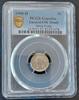 5 CENTS HONG KONG SILVER UNC COIN 1900 -H YEAR KM#5 VICTORIA GRADING PCGS -