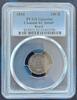 100 REIS BRAZIL SILVER AU COIN YEAR KM#452 PEDRO II PCGS GRADING -