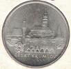 50 KORUN CZECHOSLOVAKIA SILVER UNC COIN YEAR KM#126 CESKY KRUMLOV -