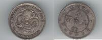 10 CENTS KWANGTUNG CHINA SILVER 7.2 CANDAREENS COIN 1890 -08 YEAR Y#200 n3 -