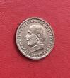 Belle monnaie ESSAI de 5 Francs Maréchal Pétain 1941 Etat SUP/SPL