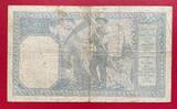 02 Octobre 1916 Beau billet de 20 Francs Bayard type 1916 Etat TB/TB+