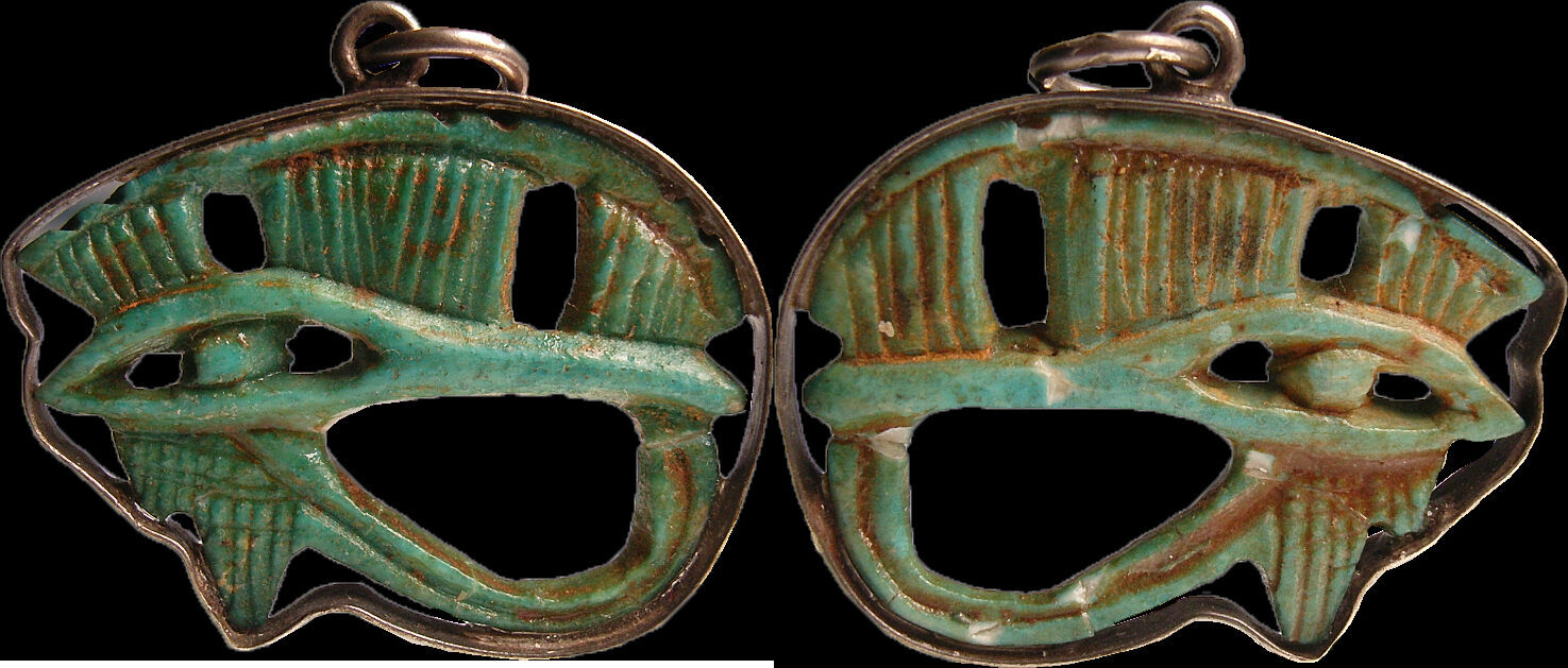 Amulette Œil D'Horus Udjat En Laiton - Porte-bonheur égyptien, Neuf Sous Emballage