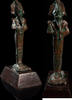   &Auml;gyptische Bronzefigur des Osiris mit Atef-Krone  750.11 US$  +  56.55 US$ shipping