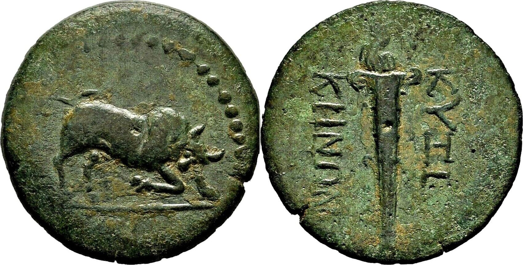 Century bc. 2 ND Century BC. Pamphylia, Side. 2nd-1st Century. Aeternitas / s - c монета. Лев монета лого.