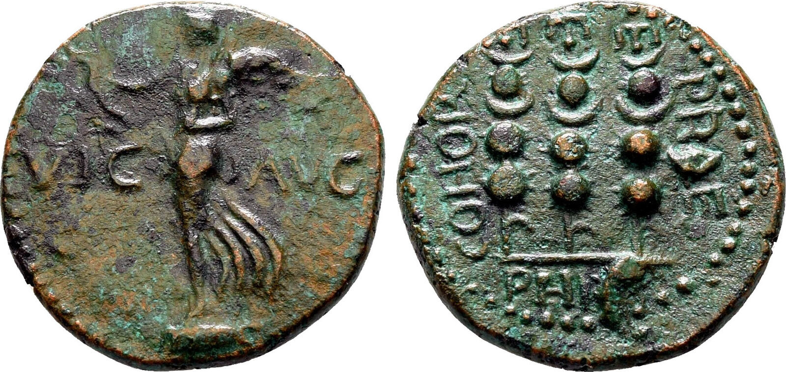 Roman Provincial circa 41-69 PHILIPPI (Macedon) EF