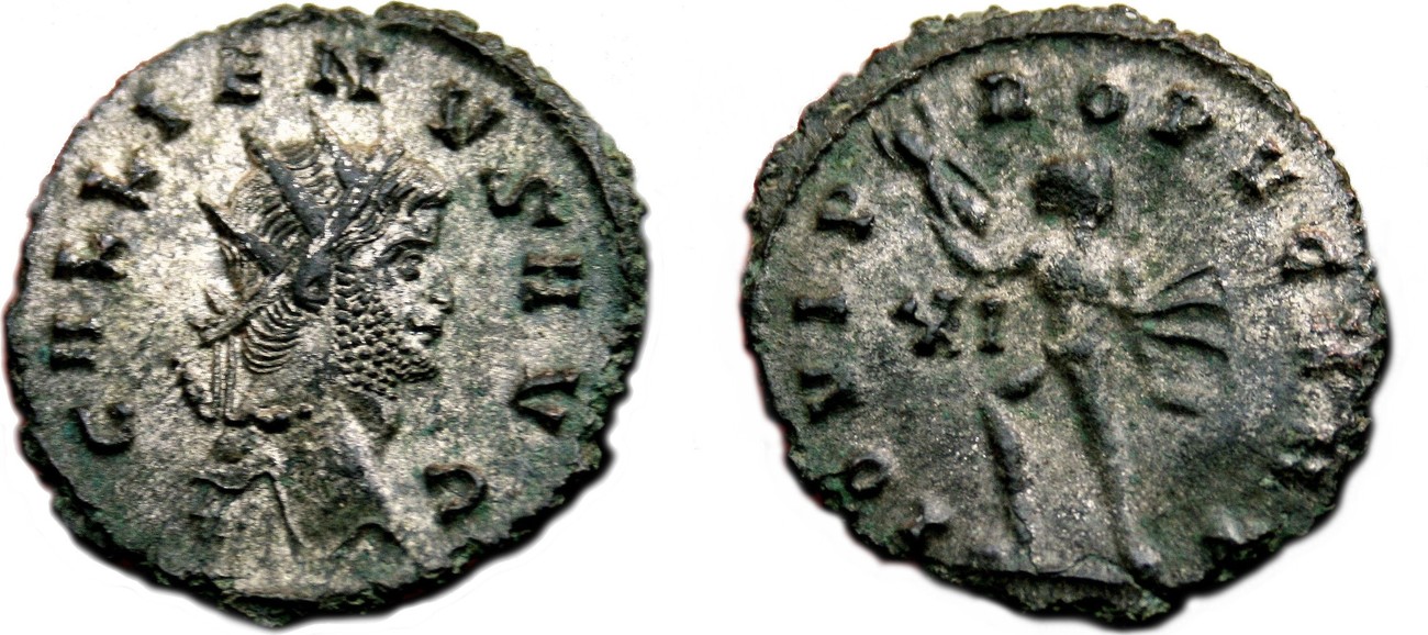 Iovi non. Gallienus aureus IOVI. IOVI. Монета Римская Империя, Галлиен, антониниан, 260-268 год. Абунданция.. Этернитас.