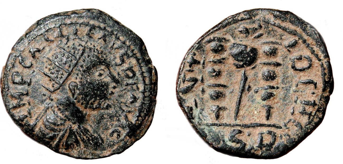 Roman Provincial AD 253-268 GALLIENUS AE22. EF/EF-. Antioch in 