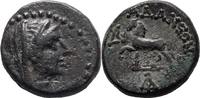 AE17 164-27 M.Ö. Yunan ADANA (Kilikya) AE17.  VF + / EF.  Demeter - At.  VF ... 110,00 EUR + 9,00 EUR kargo