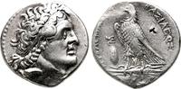 Tetradrachm 266 M.Ö. Yunan PTOLEMY II Philadelphos AR Tetradrachm.  VF +.  A ... 325,00 EUR + 15,00 EUR kargo
