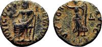 Roman Empire AE13 Time of Maximinus II Æ13. 'Persecution Issue'. EF-. Antioch. IOVI CONSERVATORI. -