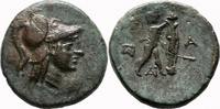 AE17 276-239 M.Ö. Yunan ANTIGONOS II GONATAS AE17.  EF.  Athena - Pan / Trop ... 85,00 EUR + 9,00 EUR kargo