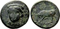 Greek AE21 PHYGELA (Ionia) AE21. VF+. Circa 350-300 BC. Mag. Sokrates. -