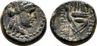 Greek AE13 SMYRNA (Ionia) AE13. EF-/VF+. Mag. Metrodoros. Hand in caestus. -