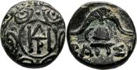 AE15 306-283 MÖ Yunanca DEMETRIOS I POLİORKETLER AE15.  EF.  Shield and Hel ... 125,00 EUR + 9,00 EUR kargo