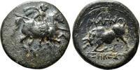 Greek AE15 MAGNESIA AD MAEANDRUM (Ionia) AE15. EF-. Exekestes, magistrate. -