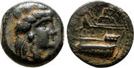 AE14 242-166 M.Ö. Yunan ARADOS (Fenike) AE14.  EF.  Tyche - Kadırga.  EF- 90,00 EUR + 9,00 EUR kargo