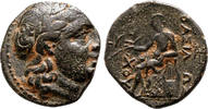 AE15 261-256 MÖ Yunan ANTIOCHOS II Teorileri AE15.  EF.  Apollo ve Kithara .... 85,00 EUR + 9,00 EUR kargo