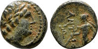 AE10 223-187 MÖ Yunan ANTIOCHOS III AE10.  EF / EF.  Antiochos - Apollon.  ... 85,00 EUR + 9,00 EUR nakliye