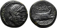 Greek AE19 THESSALONICA (Macedon) AE19. VF+/EF-. Prow of Galley. -